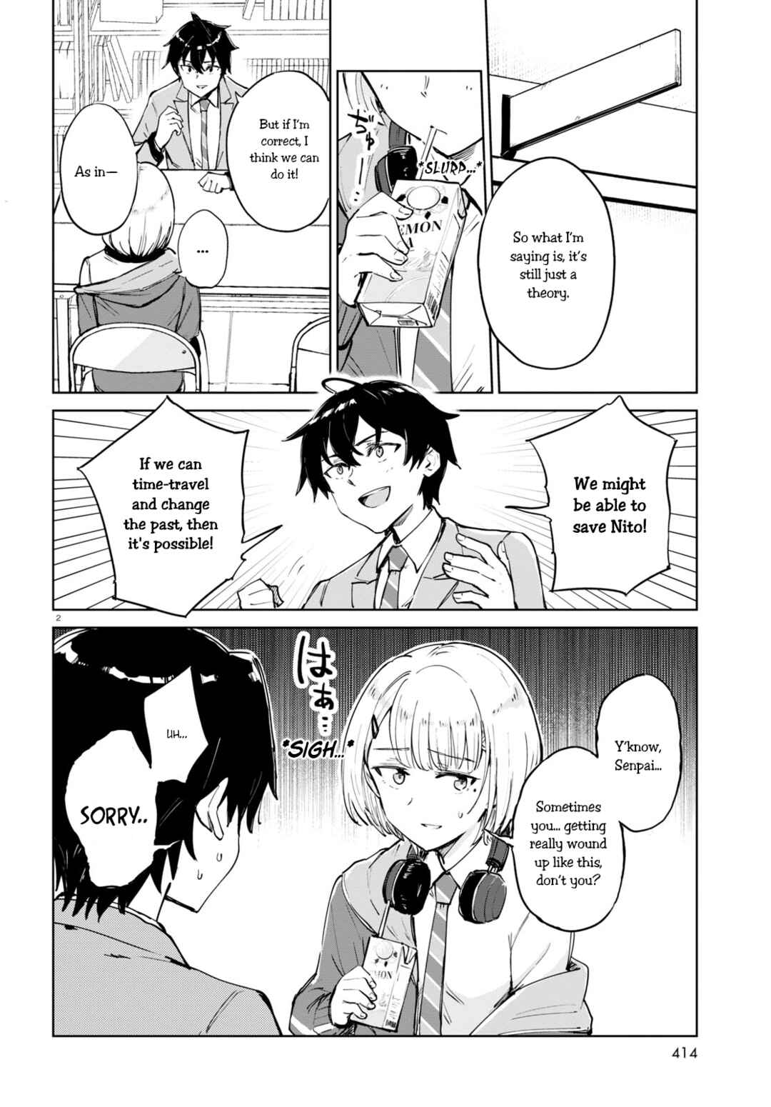 Ashita, Hadashi de Koi. Chapter 2 - Page 2