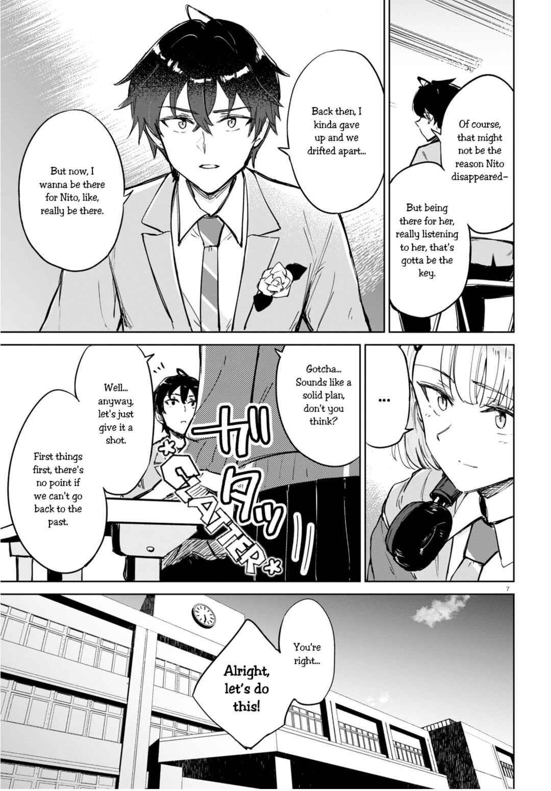 Ashita, Hadashi de Koi. Chapter 2 - Page 7