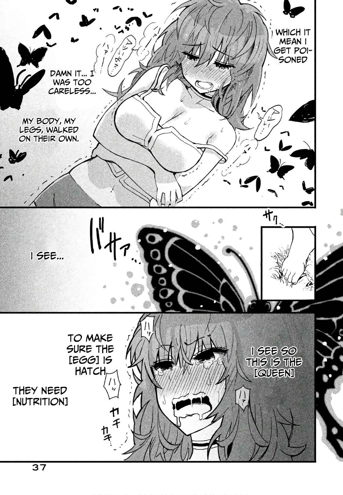 Onna Senshi tte Motenai ndesu! Chapter 2 - Page 13