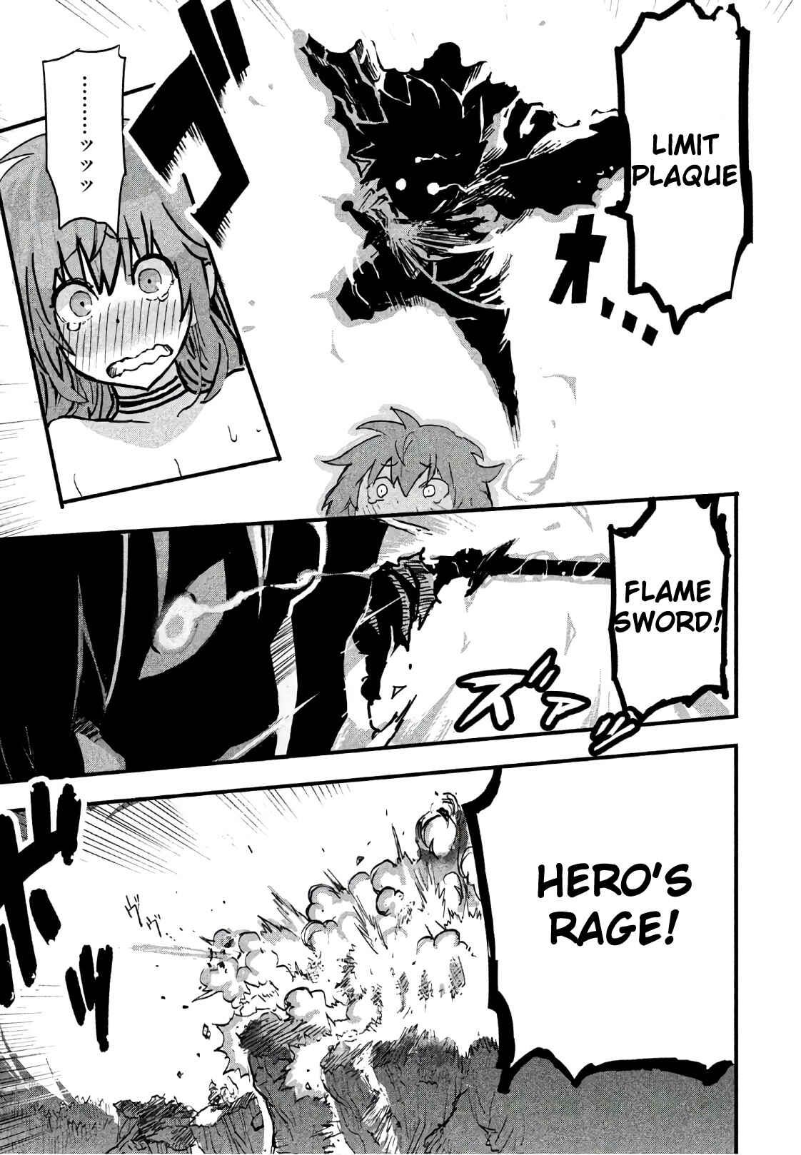 Onna Senshi tte Motenai ndesu! Chapter 2 - Page 15