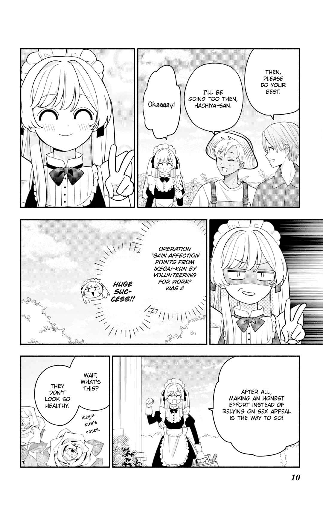 Maid wa Koisuru Hachiya-kun Chapter 19 - Page 10