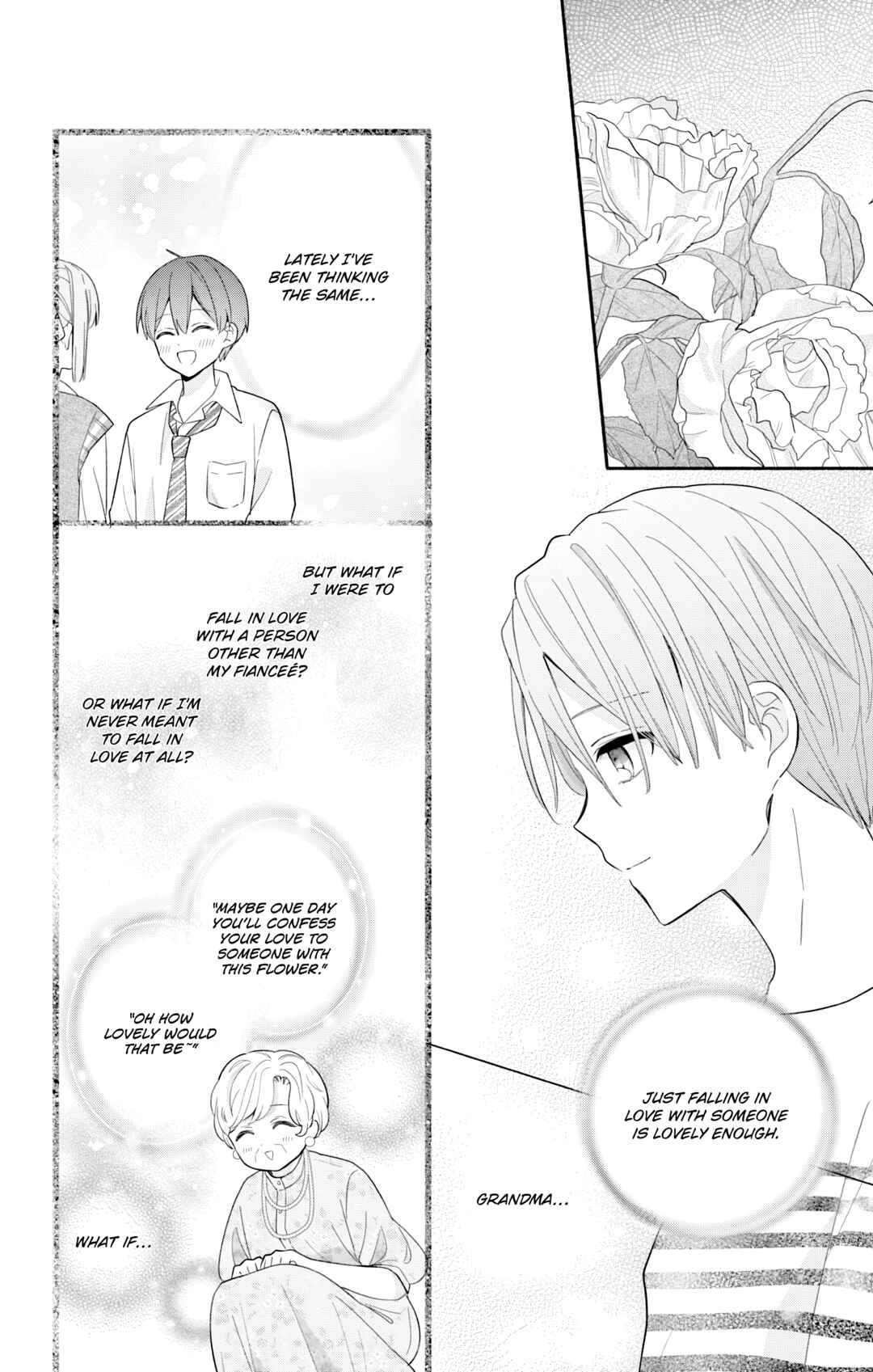 Maid wa Koisuru Hachiya-kun Chapter 19 - Page 14