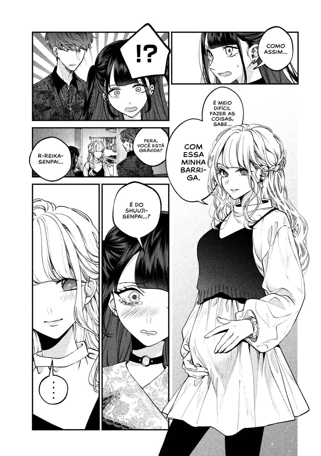 Inu to Kuzu Chapter 12 - Page 10