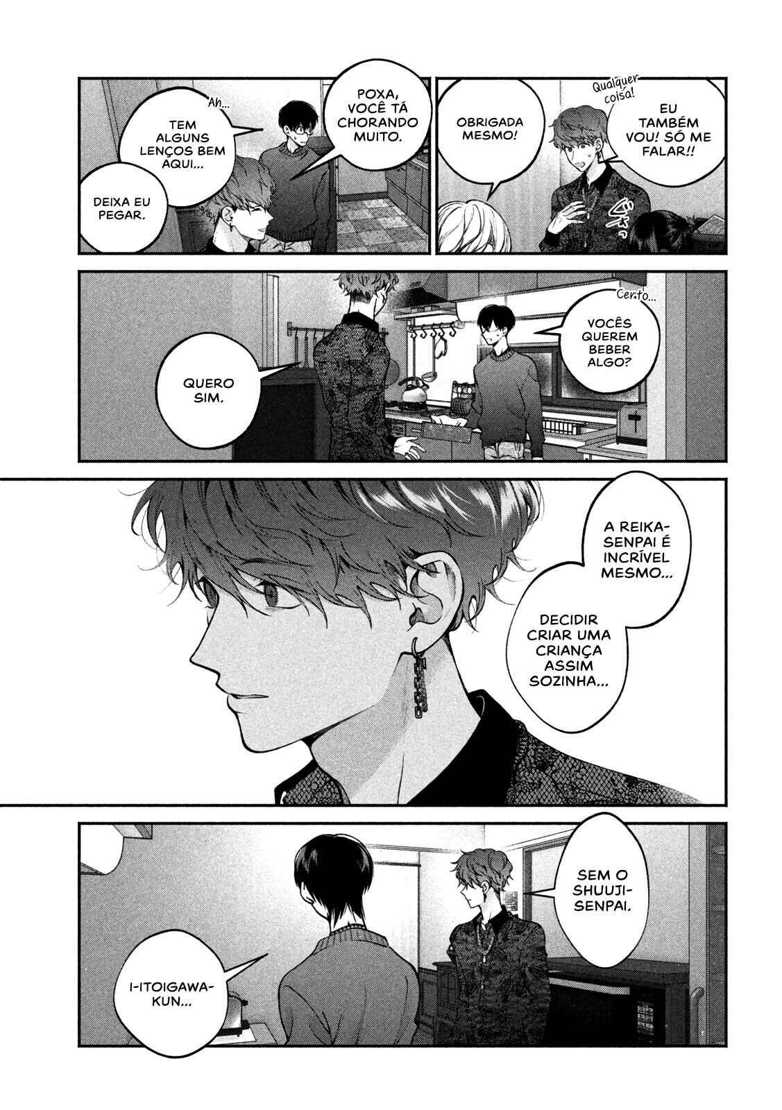 Inu to Kuzu Chapter 12 - Page 12