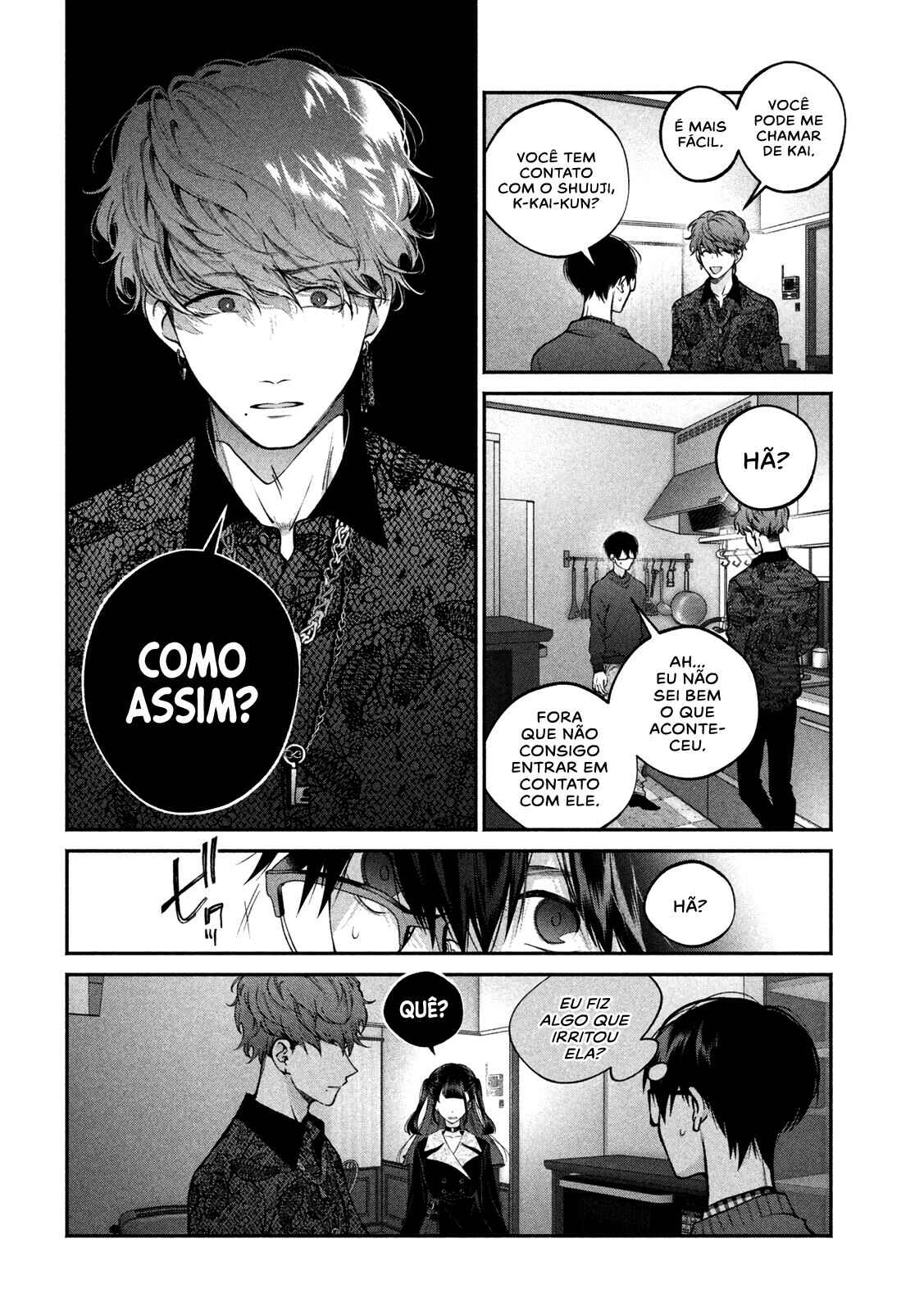 Inu to Kuzu Chapter 12 - Page 13