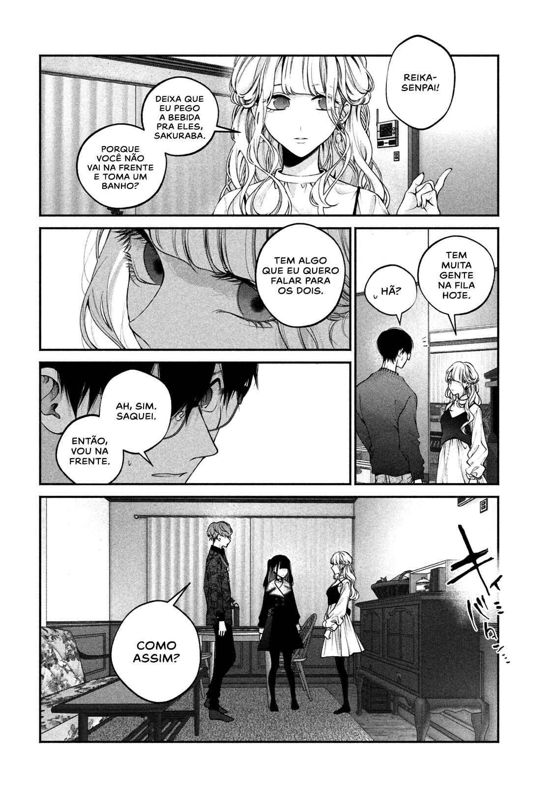 Inu to Kuzu Chapter 12 - Page 15