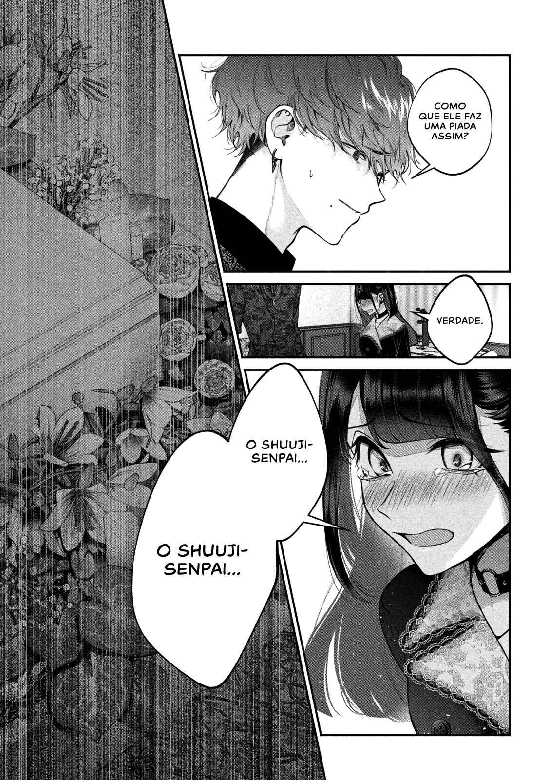 Inu to Kuzu Chapter 12 - Page 16