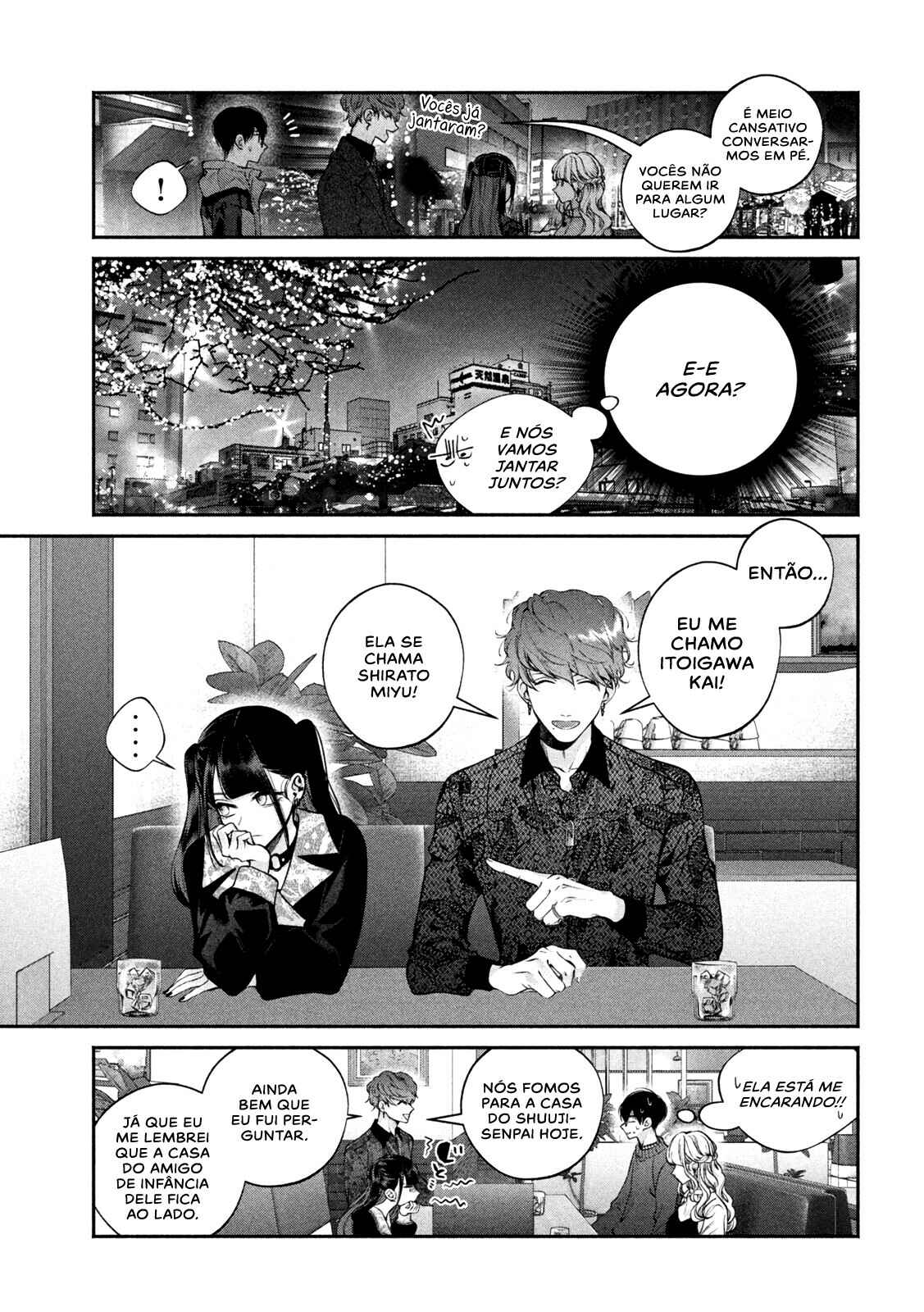 Inu to Kuzu Chapter 12 - Page 4