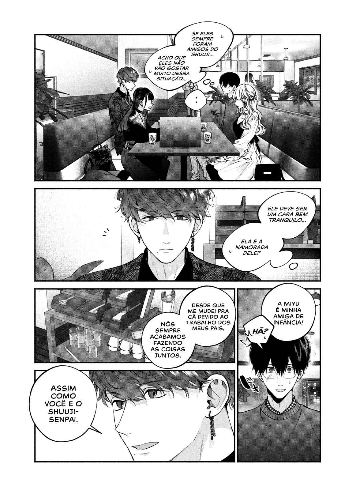 Inu to Kuzu Chapter 12 - Page 6