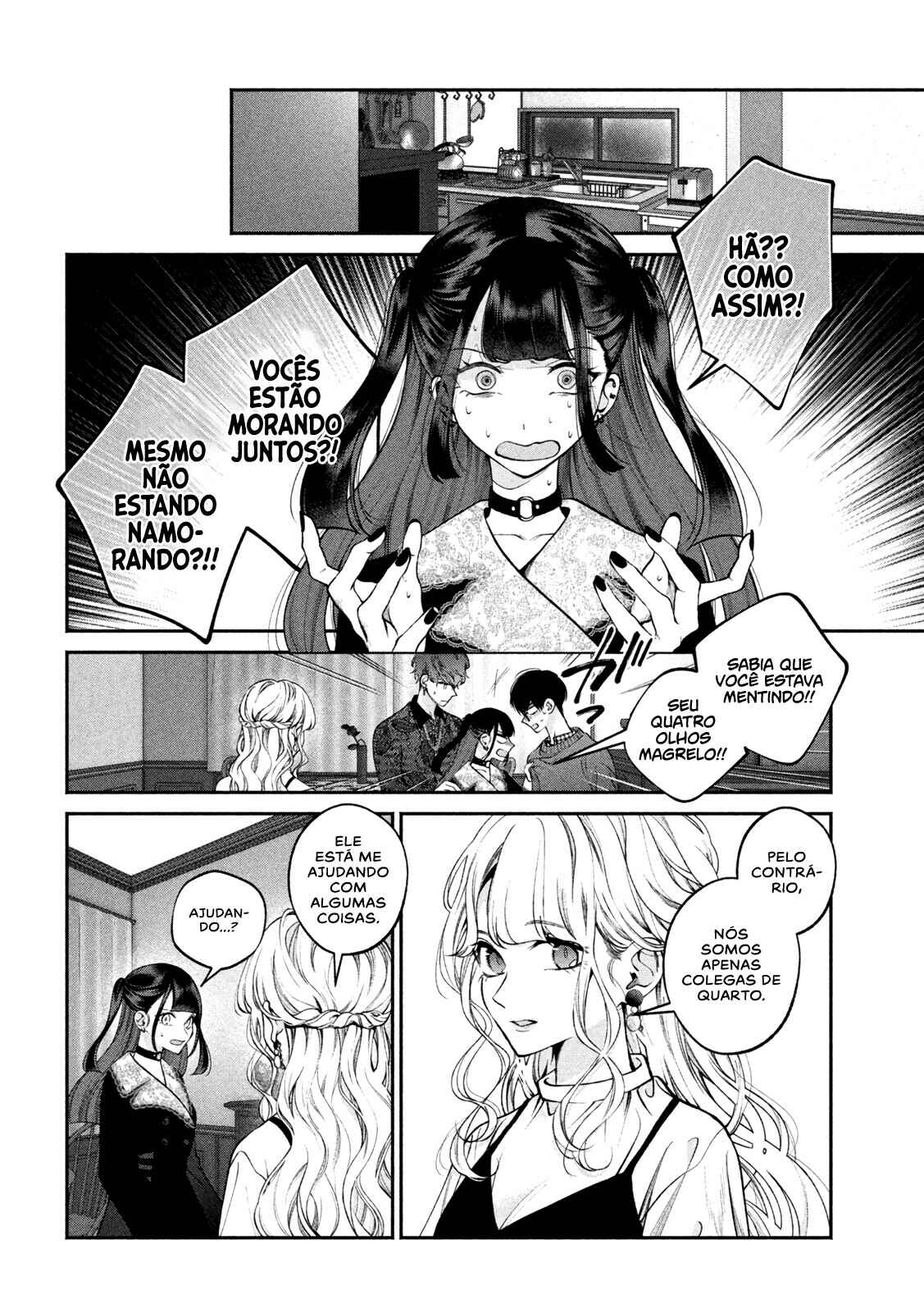 Inu to Kuzu Chapter 12 - Page 9