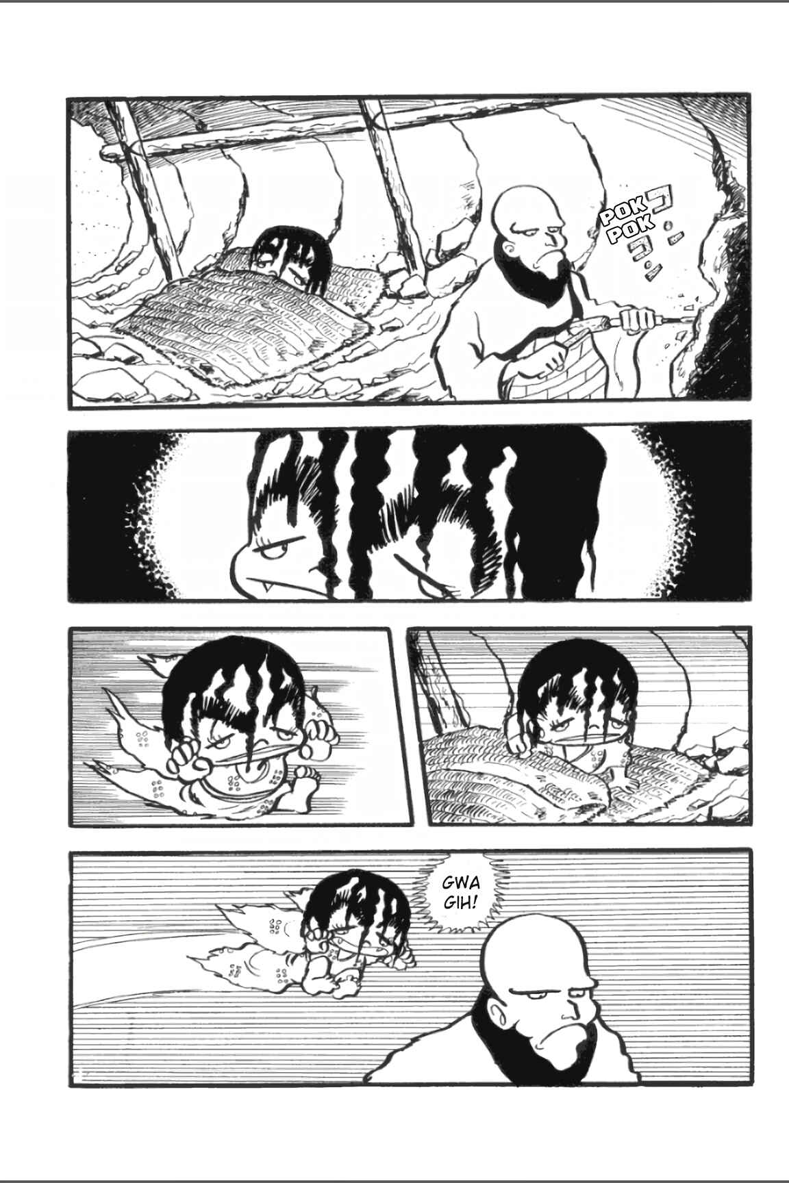 Asura Chapter 6 - Page 13