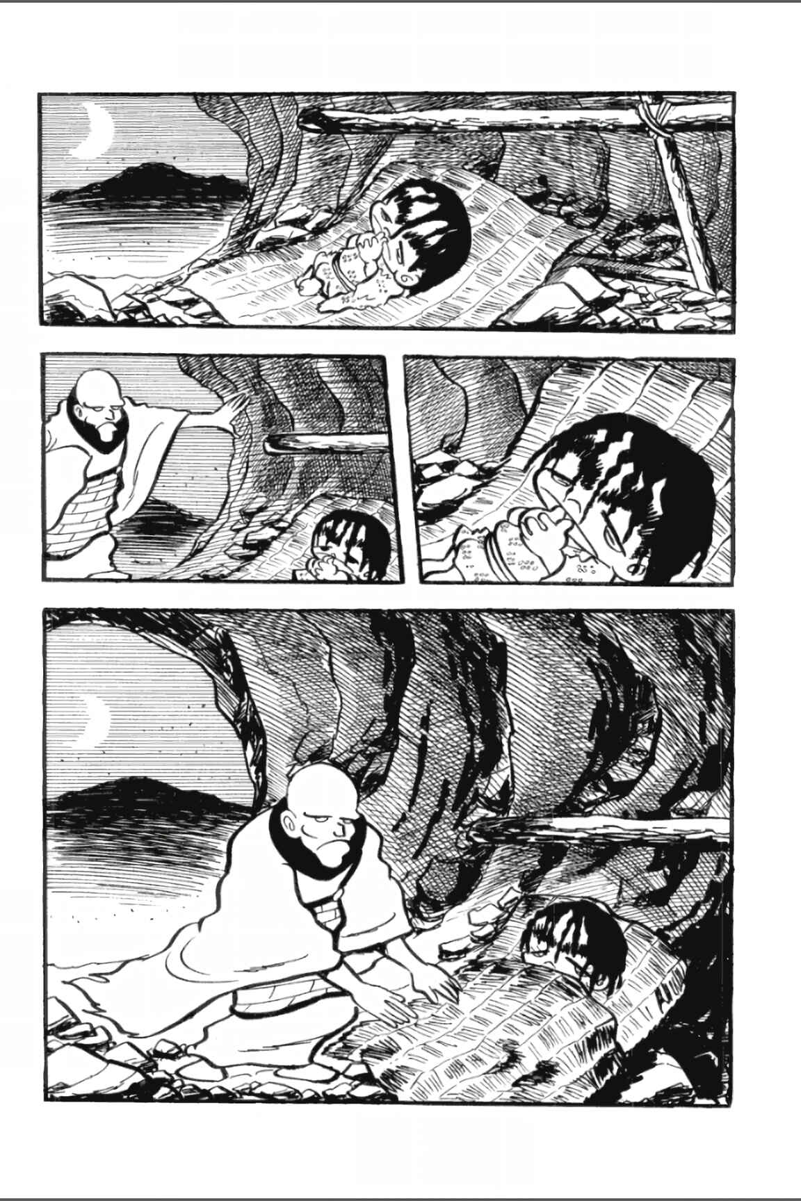 Asura Chapter 6 - Page 9