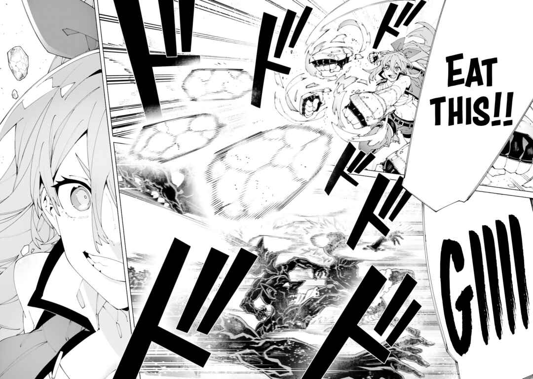 S-Kyuu Boukensha ga Ayumu Michi - Tsuihou Sareta Shounen wa Shin no Nouryoku "Buki Master" de Sekai Saikyou ni Itaru Chapter 14 - Page 15