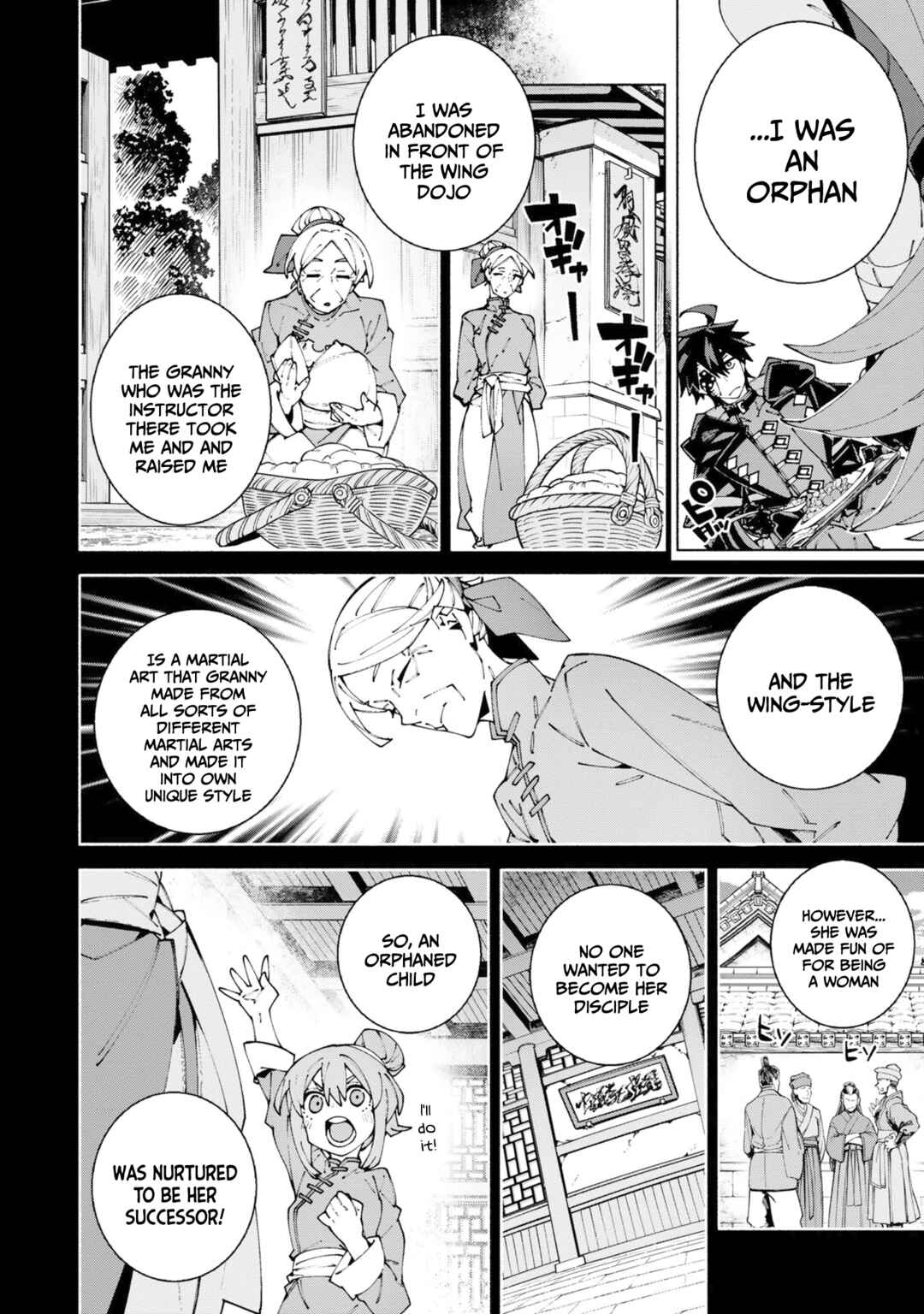 S-Kyuu Boukensha ga Ayumu Michi - Tsuihou Sareta Shounen wa Shin no Nouryoku "Buki Master" de Sekai Saikyou ni Itaru Chapter 14 - Page 22