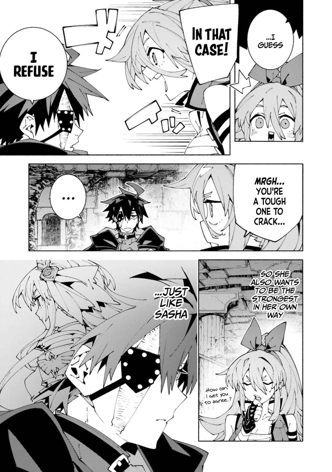 S-Kyuu Boukensha ga Ayumu Michi - Tsuihou Sareta Shounen wa Shin no Nouryoku "Buki Master" de Sekai Saikyou ni Itaru Chapter 14 - Page 27