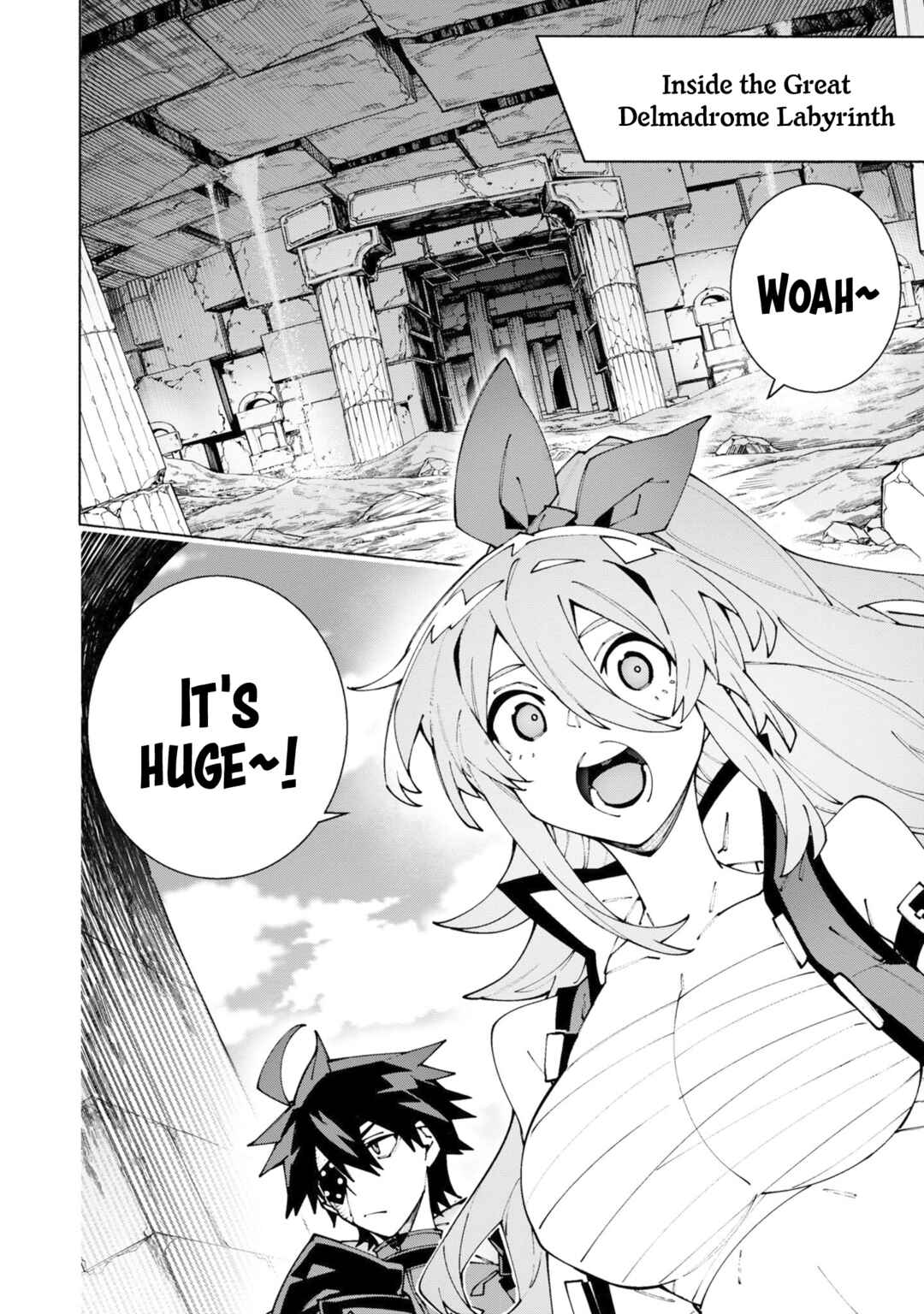 S-Kyuu Boukensha ga Ayumu Michi - Tsuihou Sareta Shounen wa Shin no Nouryoku "Buki Master" de Sekai Saikyou ni Itaru Chapter 14 - Page 3