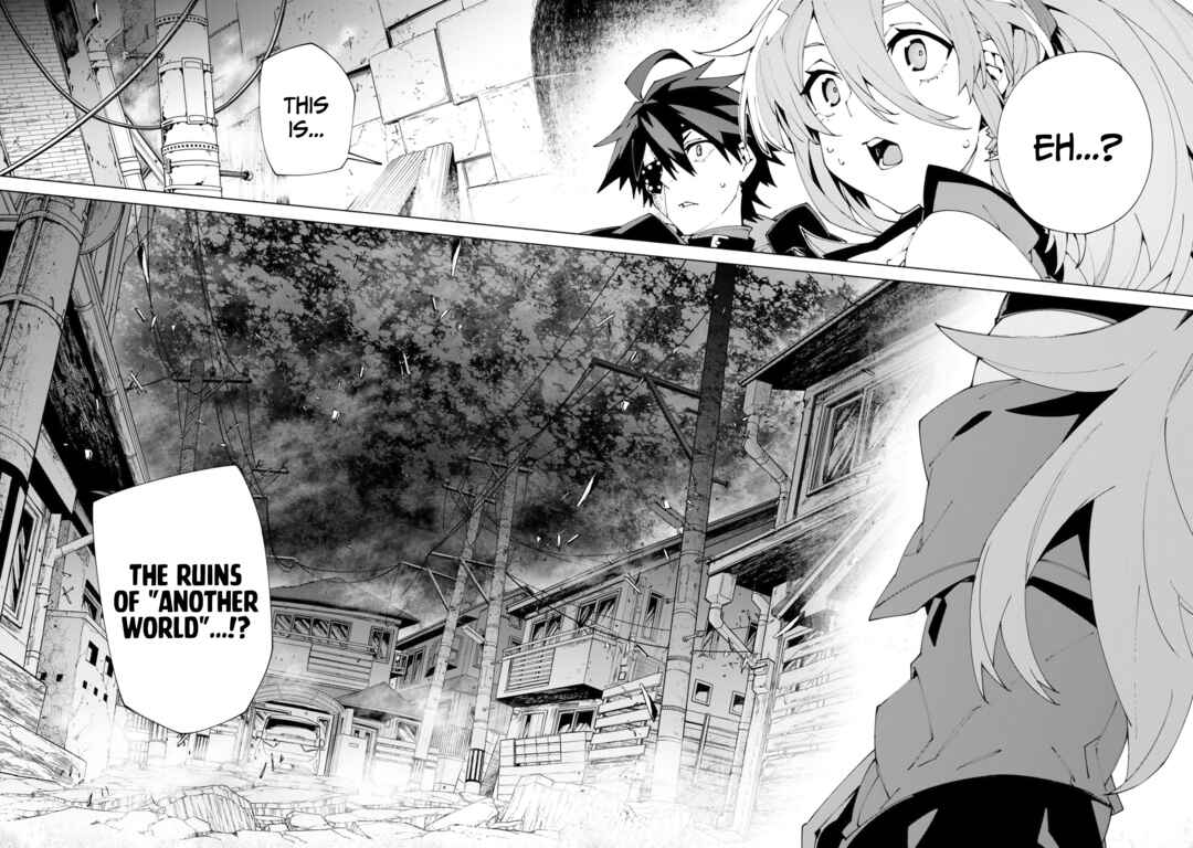 S-Kyuu Boukensha ga Ayumu Michi - Tsuihou Sareta Shounen wa Shin no Nouryoku "Buki Master" de Sekai Saikyou ni Itaru Chapter 14 - Page 30