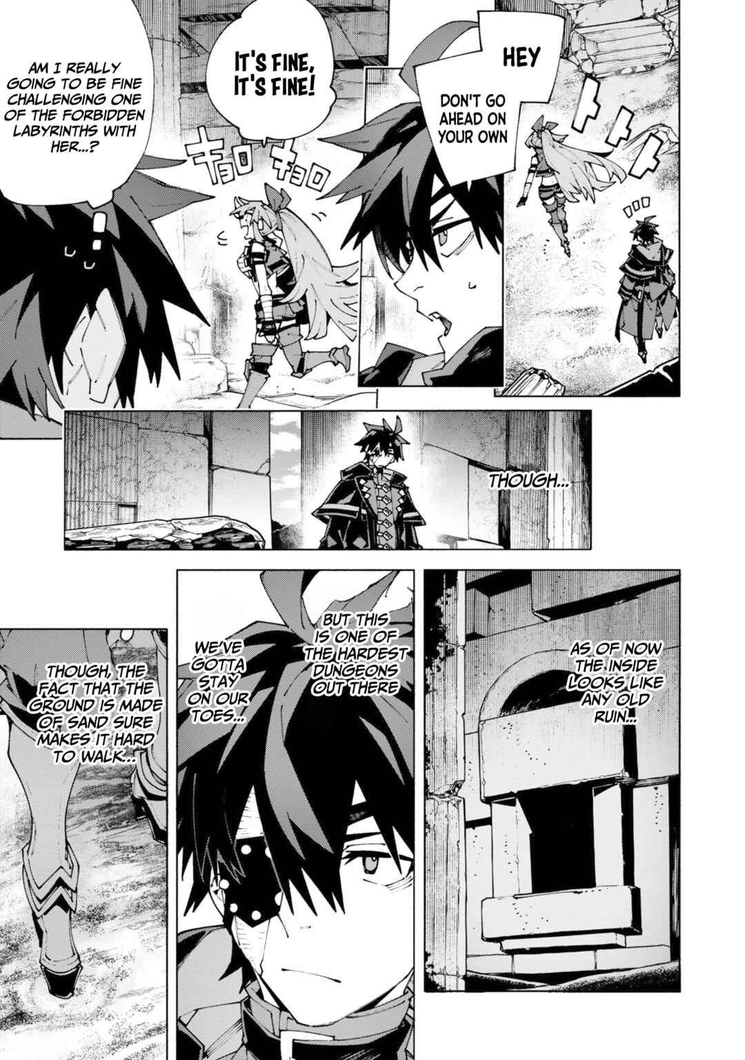 S-Kyuu Boukensha ga Ayumu Michi - Tsuihou Sareta Shounen wa Shin no Nouryoku "Buki Master" de Sekai Saikyou ni Itaru Chapter 14 - Page 4