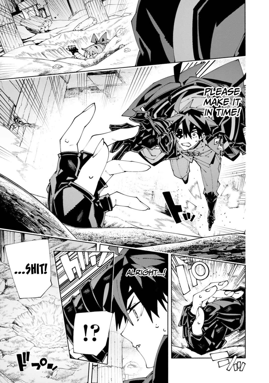 S-Kyuu Boukensha ga Ayumu Michi - Tsuihou Sareta Shounen wa Shin no Nouryoku "Buki Master" de Sekai Saikyou ni Itaru Chapter 14 - Page 6