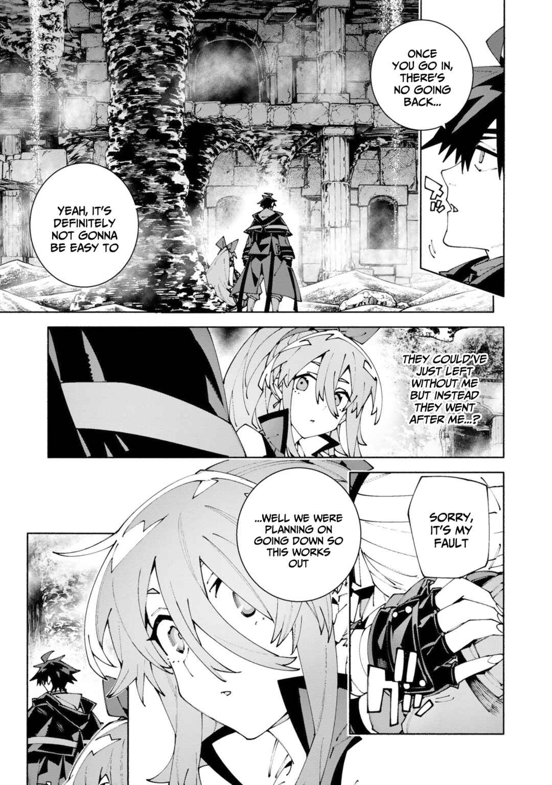 S-Kyuu Boukensha ga Ayumu Michi - Tsuihou Sareta Shounen wa Shin no Nouryoku "Buki Master" de Sekai Saikyou ni Itaru Chapter 14 - Page 8