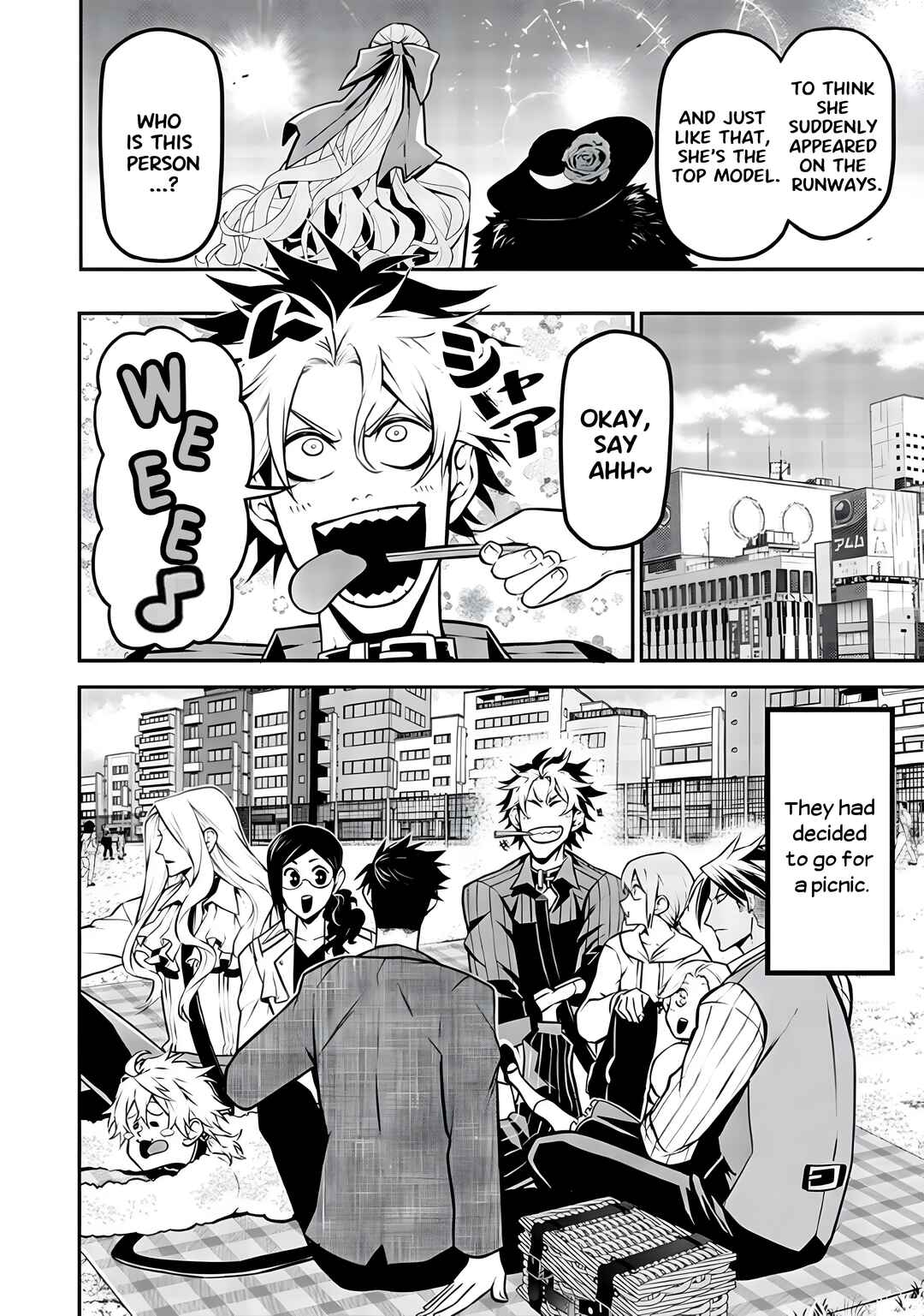 Inu ga Hito ni Naru Hanashi Chapter 28 - Page 4