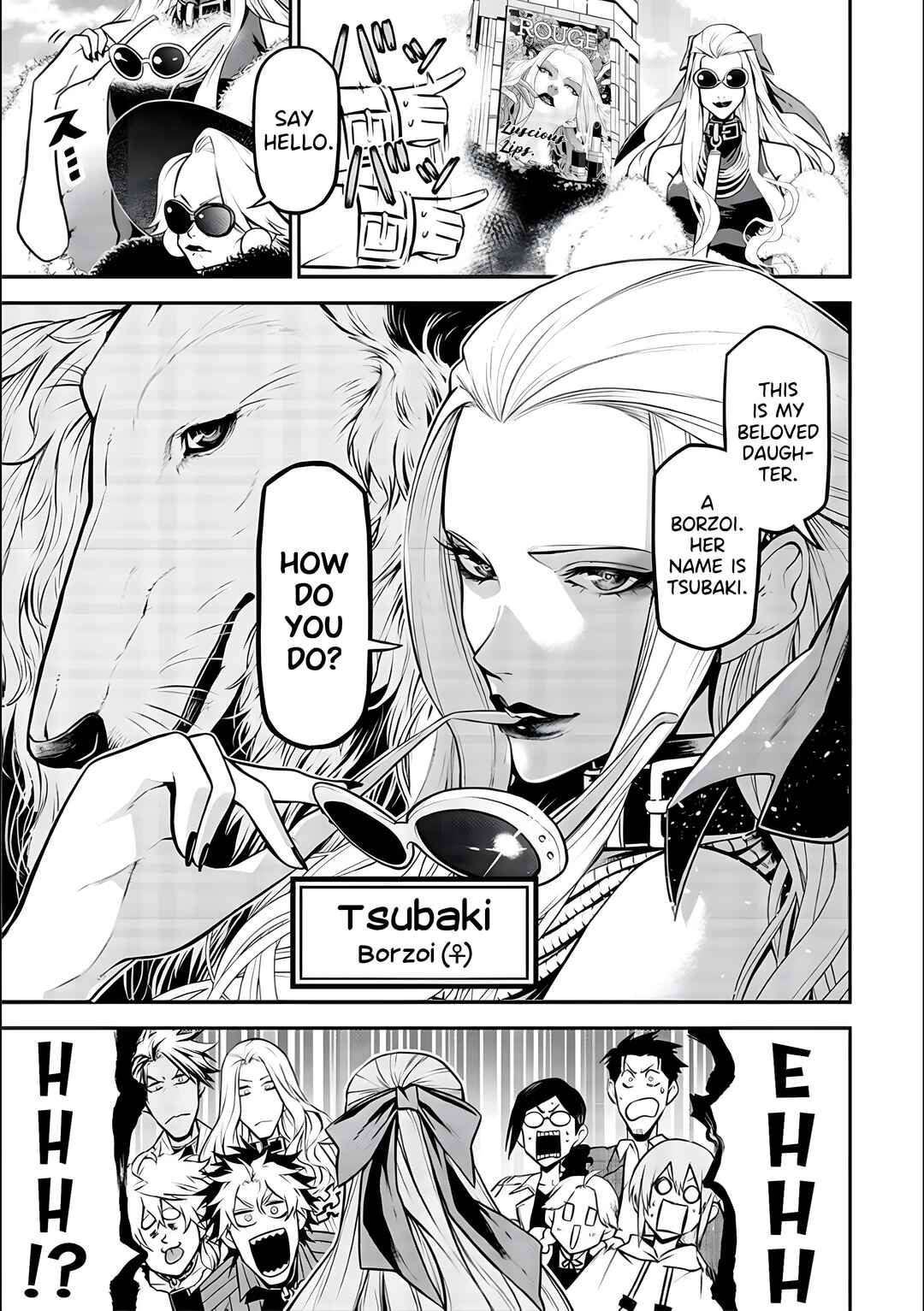 Inu ga Hito ni Naru Hanashi Chapter 28 - Page 7