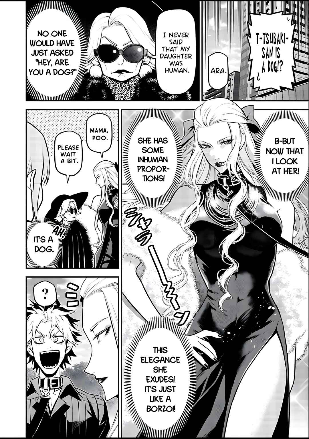 Inu ga Hito ni Naru Hanashi Chapter 28 - Page 8