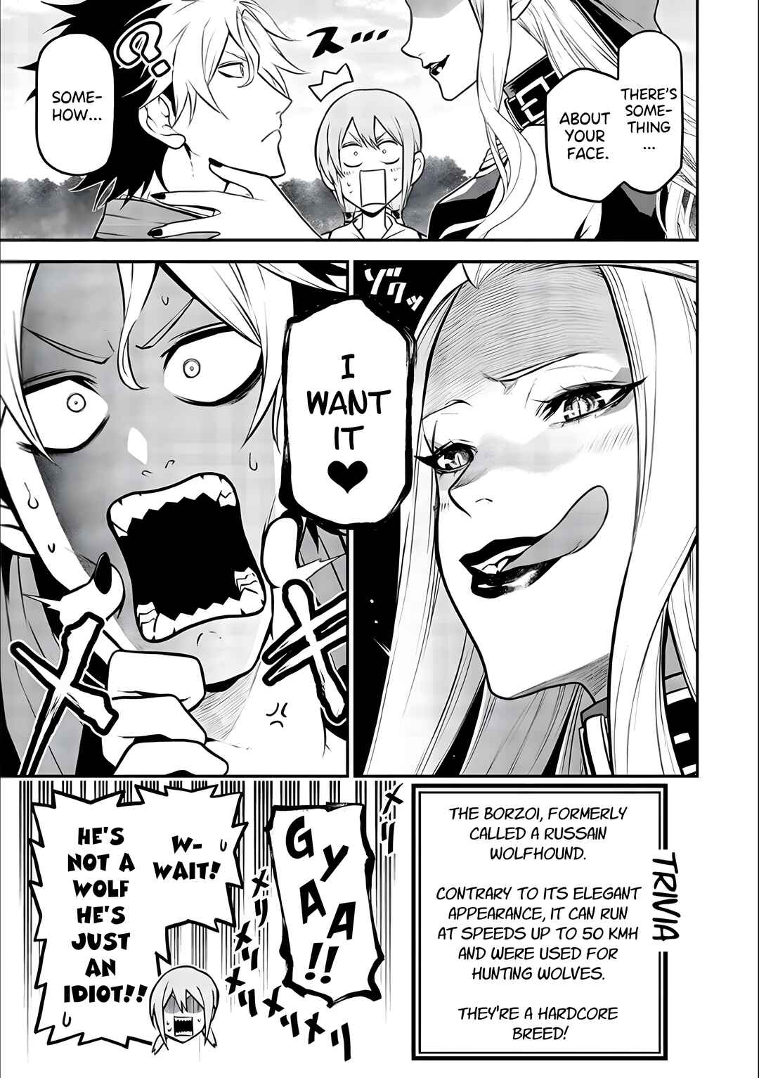 Inu ga Hito ni Naru Hanashi Chapter 28 - Page 9
