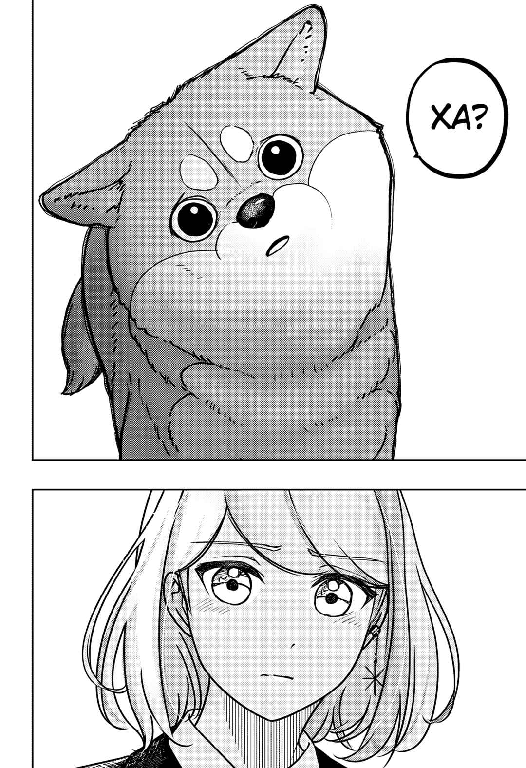 Shiba Inu Rooms Chapter 9 - Page 21