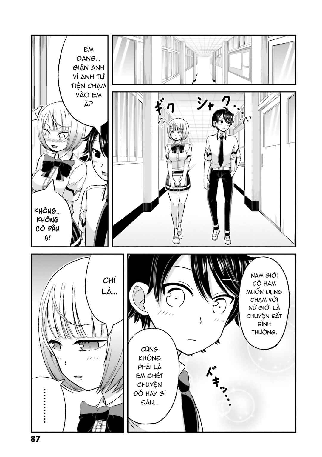 Boku no Kanojo ga Majime Sugiru Shojo Bitch na Ken Chapter 52 - Page 11