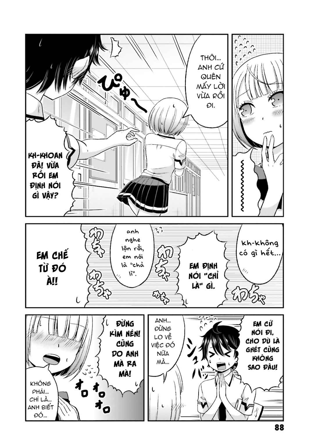 Boku no Kanojo ga Majime Sugiru Shojo Bitch na Ken Chapter 52 - Page 12