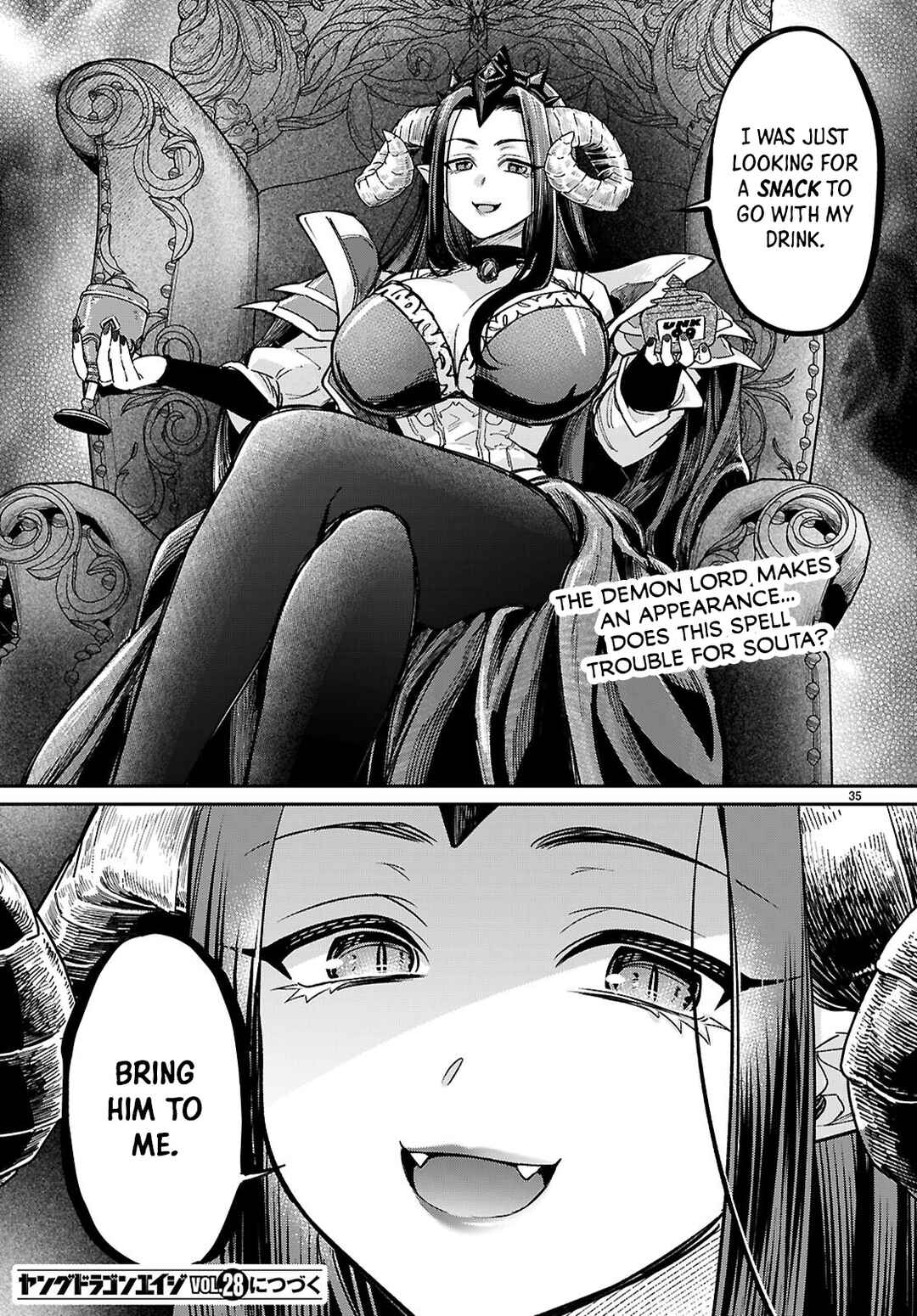 Shounin Skill de Maoujou no Kouryaku o Mezasu: Isekai Ten'i Shita node Saikyou Item to Talk-jutsu de Ikinuku koto ni shita Chapter 4.2 - Page 15
