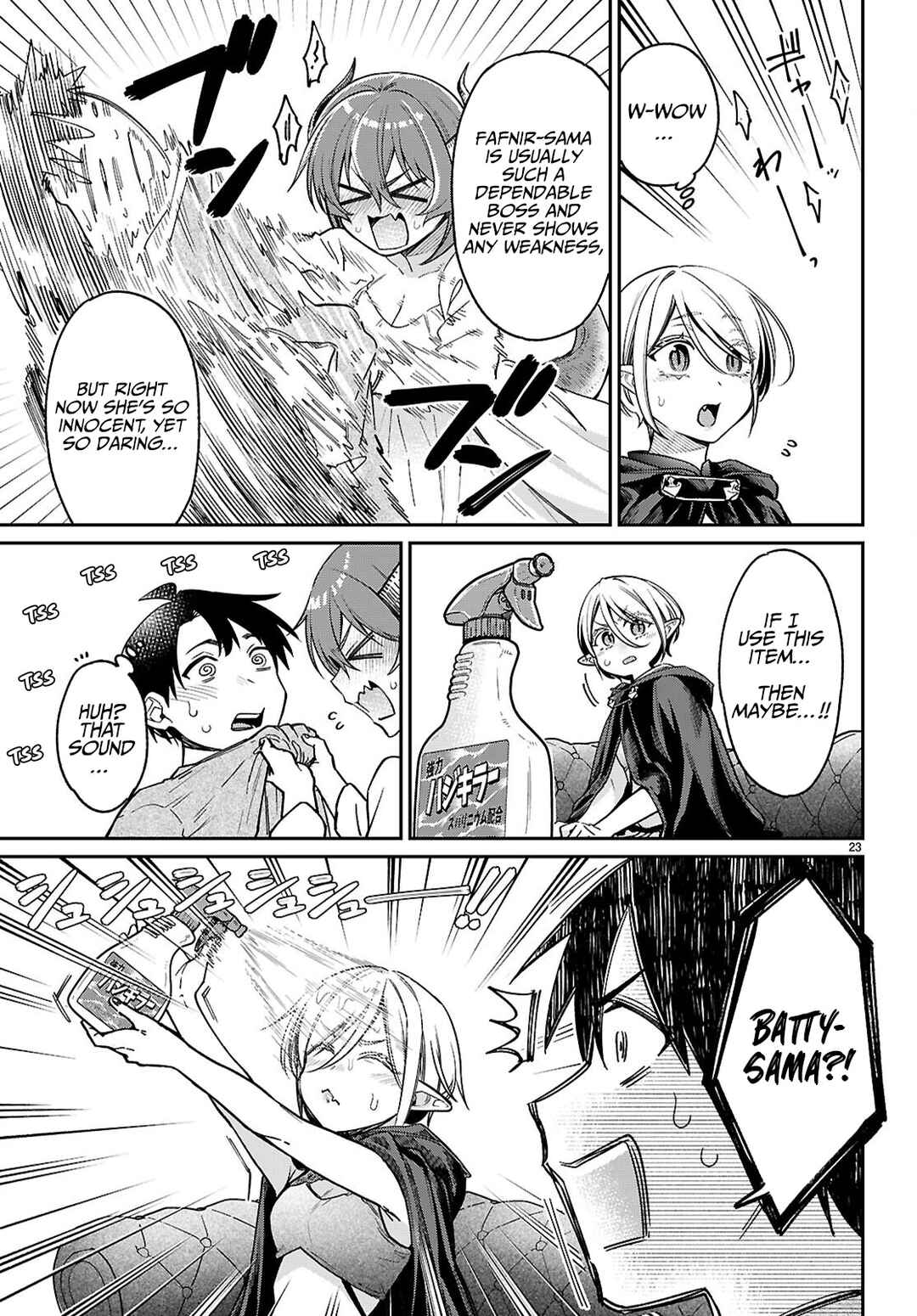 Shounin Skill de Maoujou no Kouryaku o Mezasu: Isekai Ten'i Shita node Saikyou Item to Talk-jutsu de Ikinuku koto ni shita Chapter 4.2 - Page 3