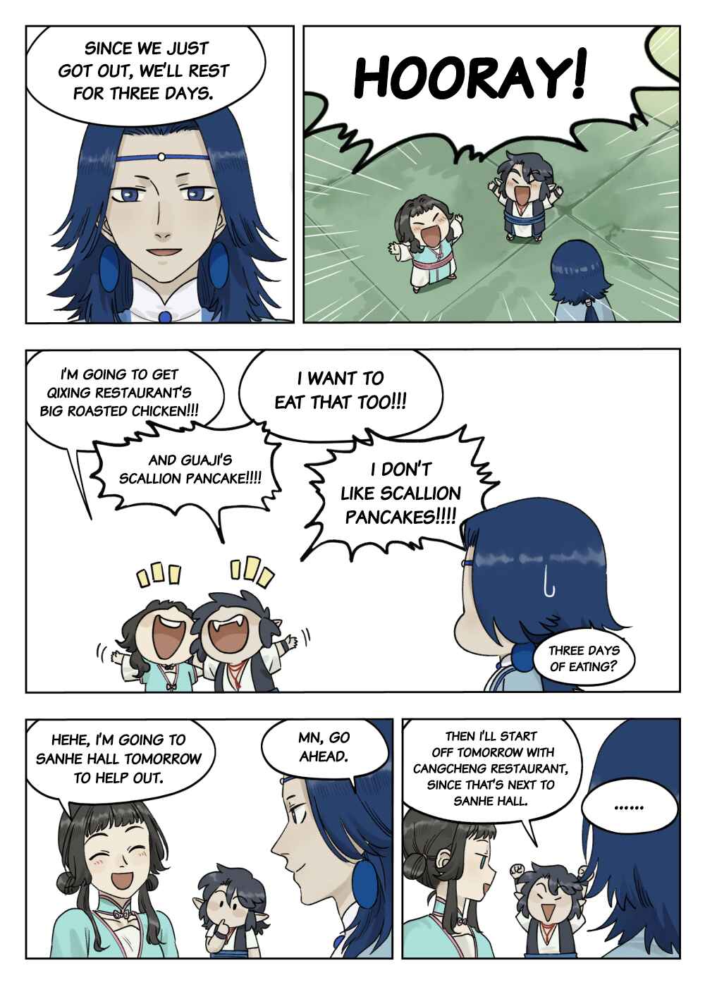 Lanxi Zhen Chapter 76 - Page 1