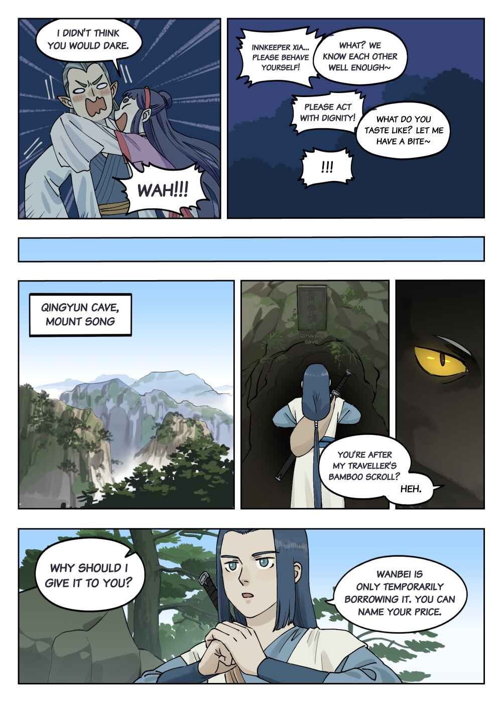 Lanxi Zhen Chapter 76 - Page 7