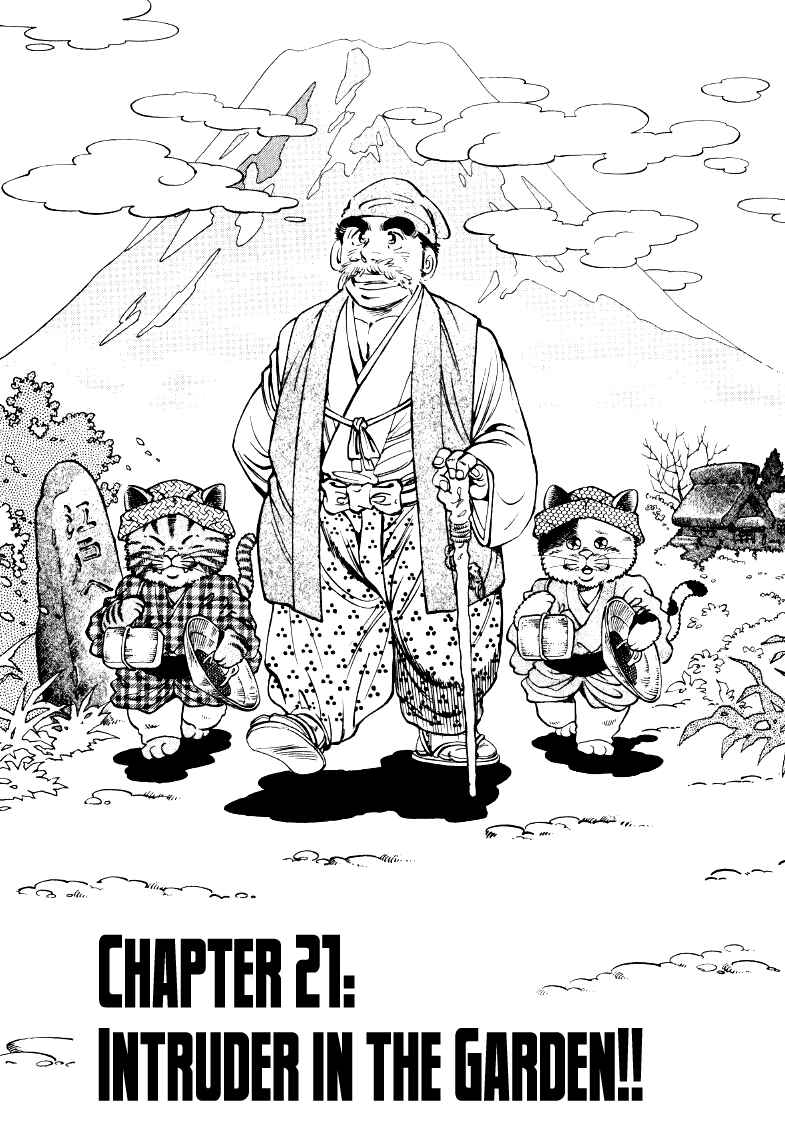 Sora Yori Takaku Chapter 21 - Page 1