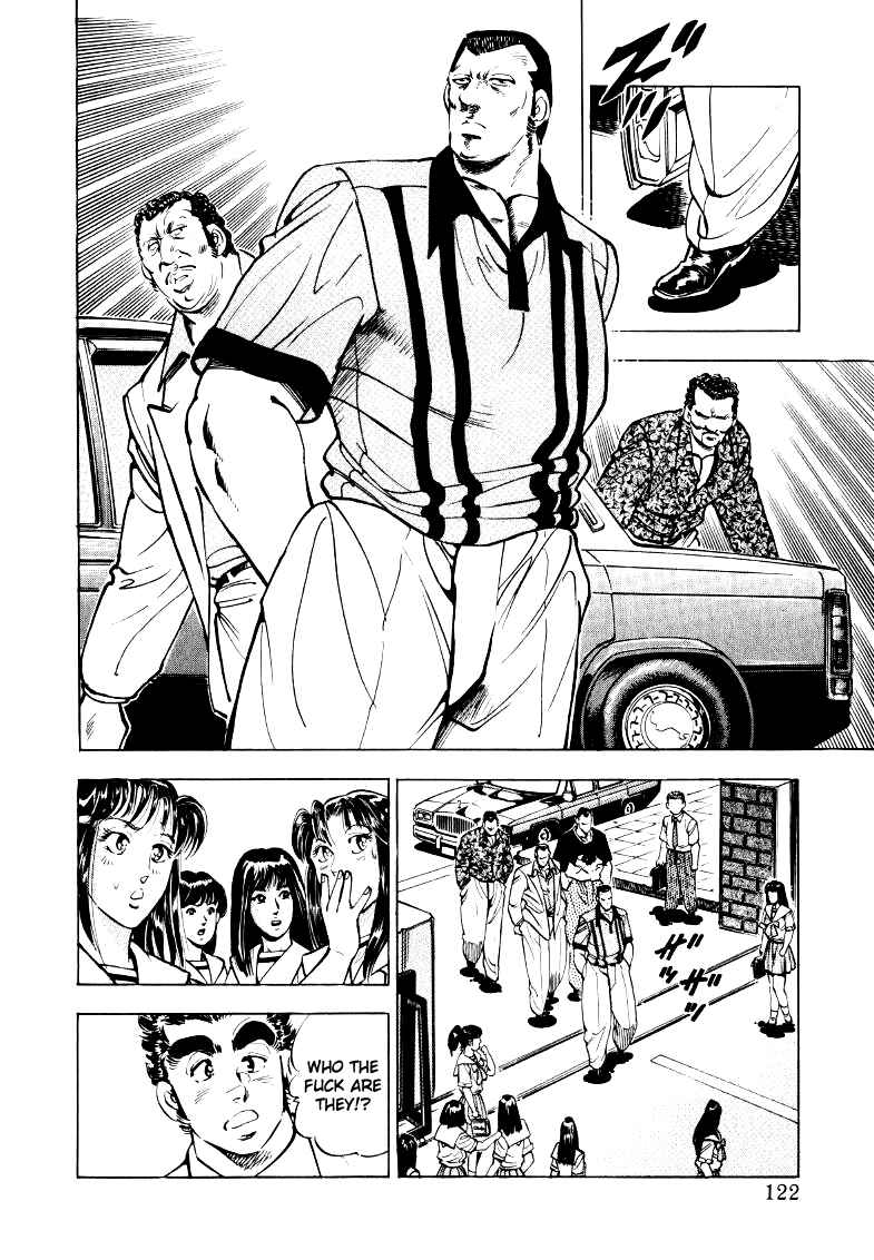 Sora Yori Takaku Chapter 21 - Page 8