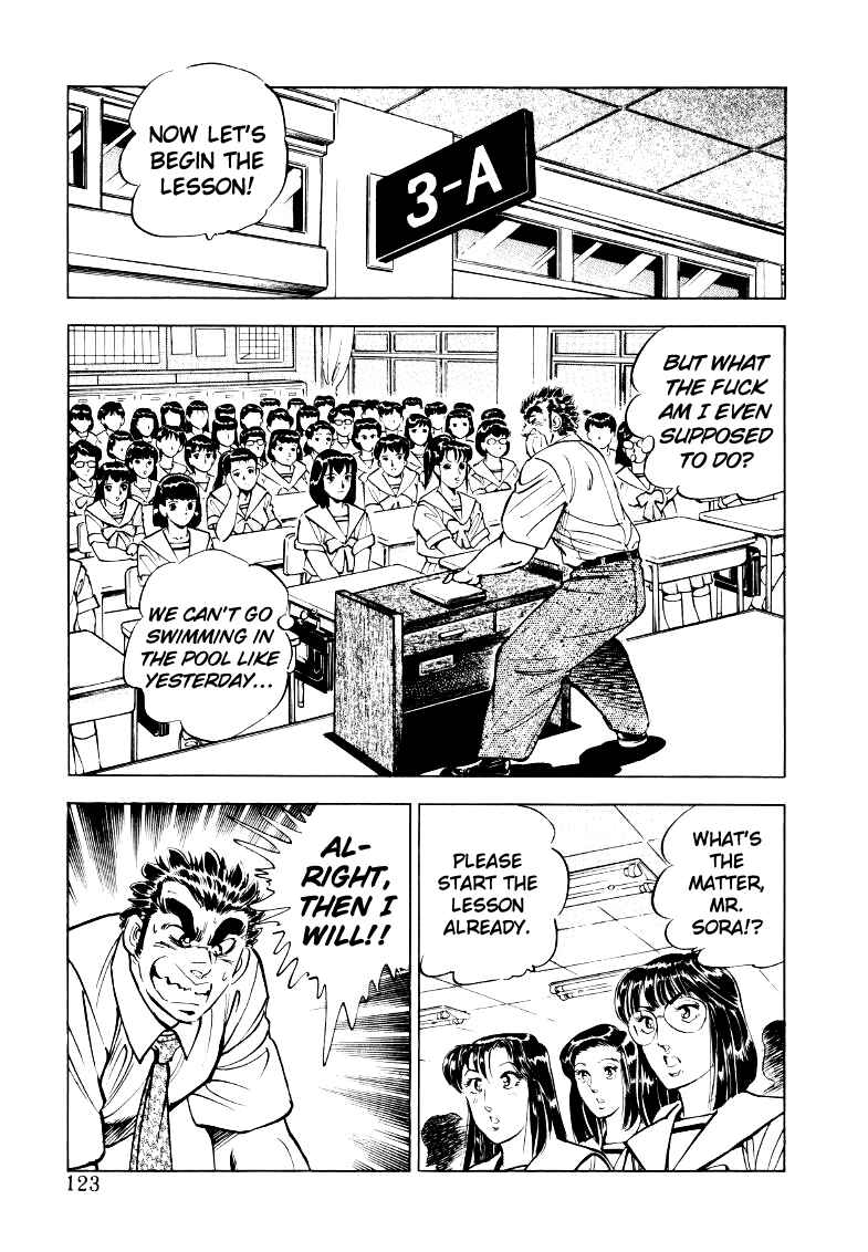Sora Yori Takaku Chapter 21 - Page 9