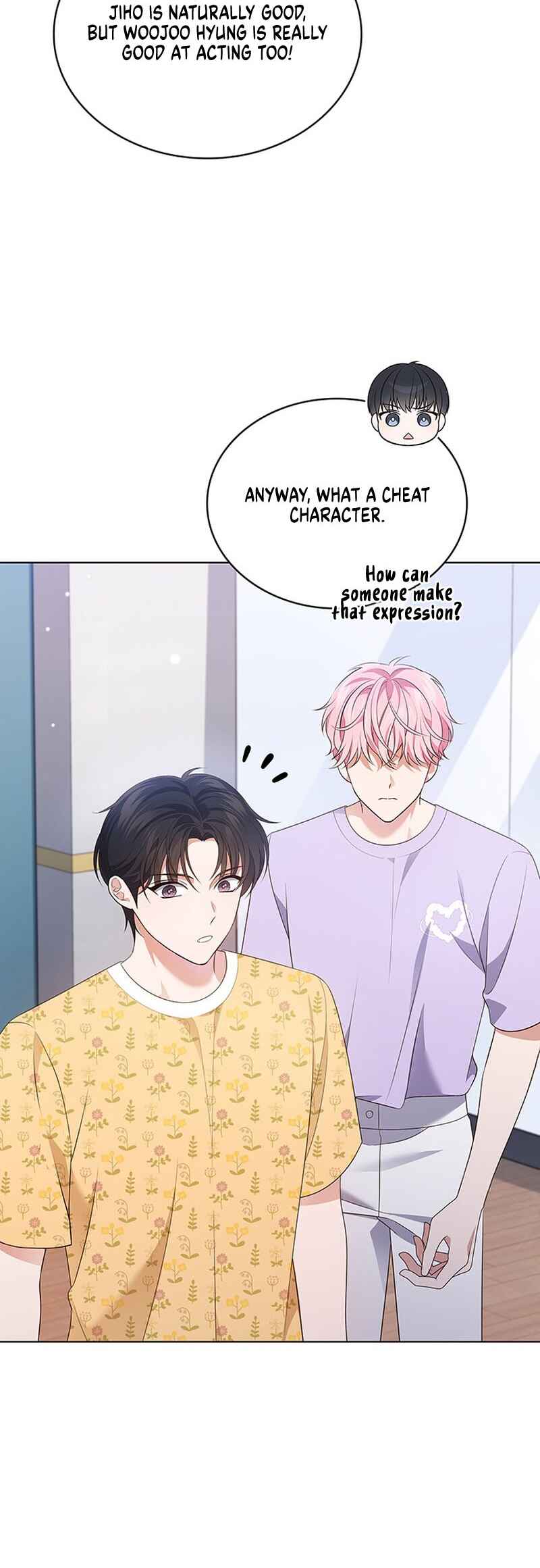 This Life's Universal Superstar Chapter 45 - Page 20