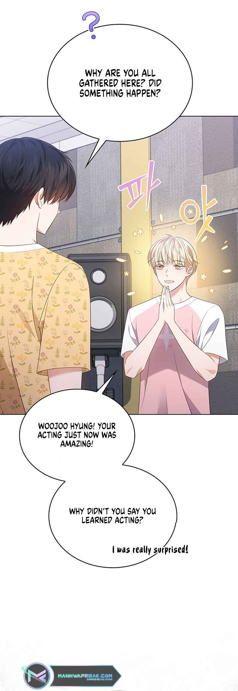 This Life's Universal Superstar Chapter 45 - Page 21