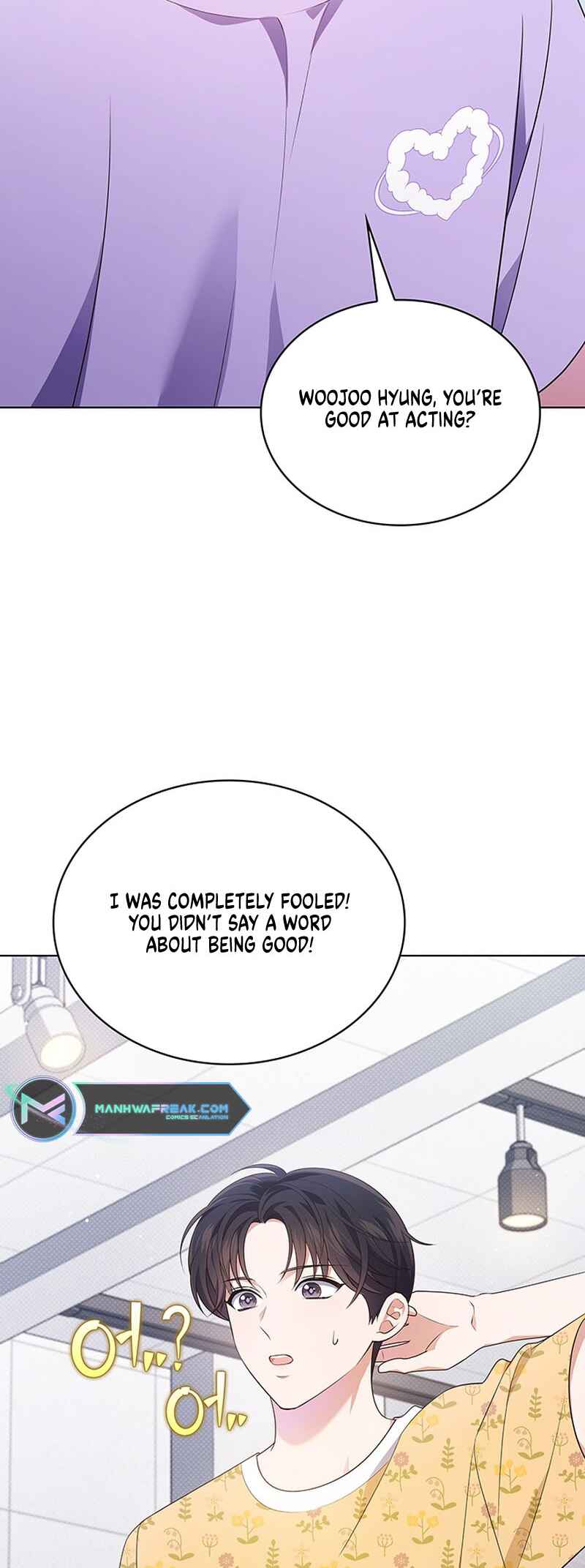 This Life's Universal Superstar Chapter 45 - Page 33