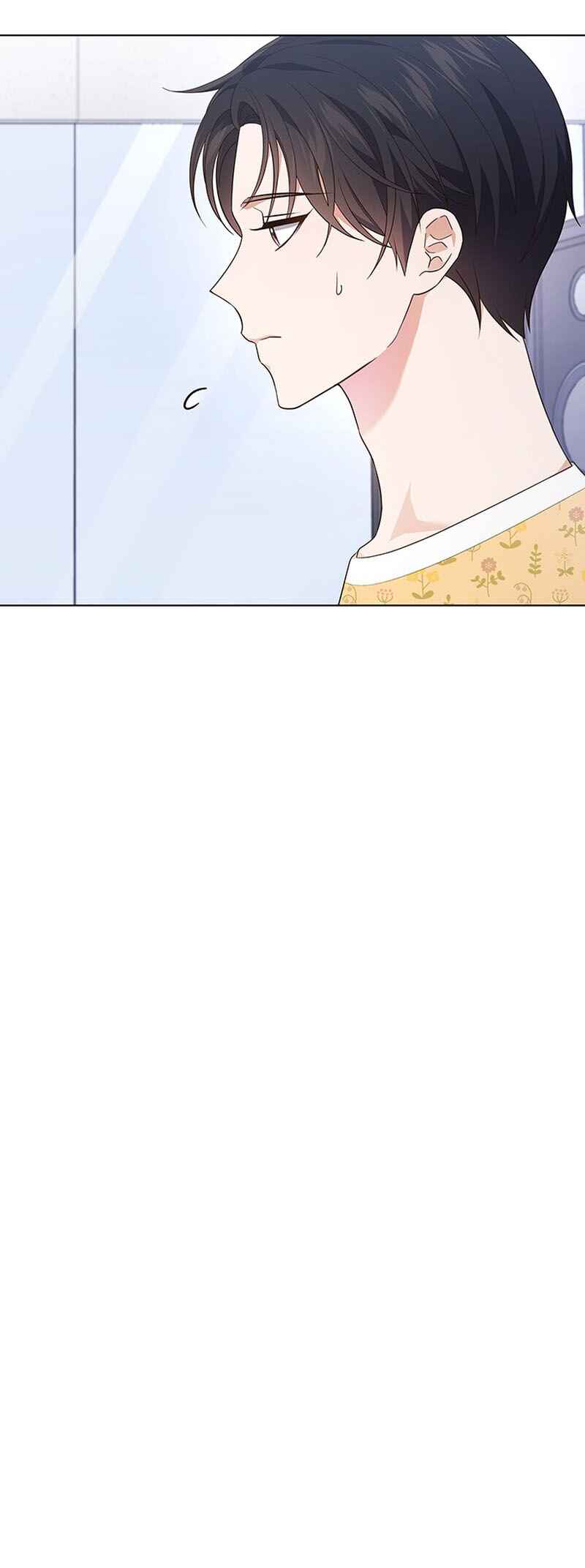 This Life's Universal Superstar Chapter 45 - Page 36