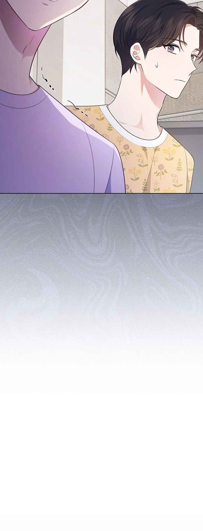 This Life's Universal Superstar Chapter 45 - Page 56