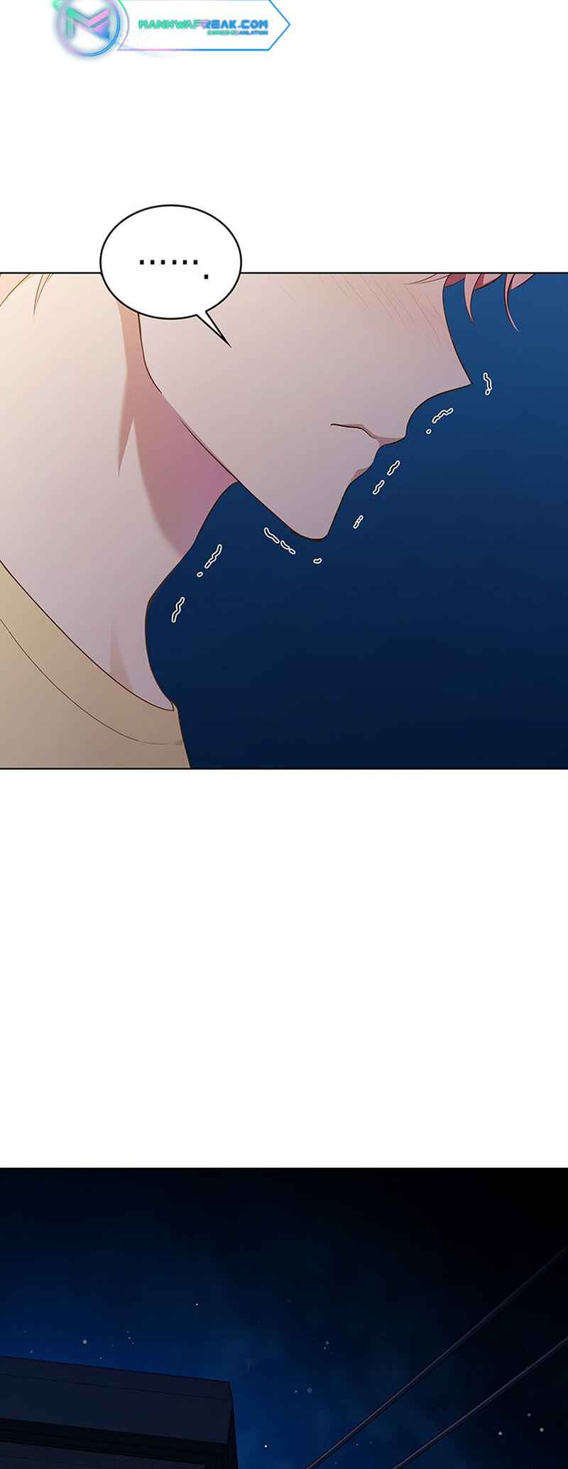This Life's Universal Superstar Chapter 45 - Page 59