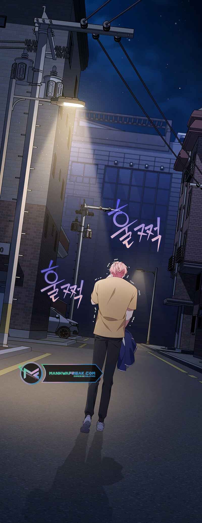 This Life's Universal Superstar Chapter 45 - Page 60