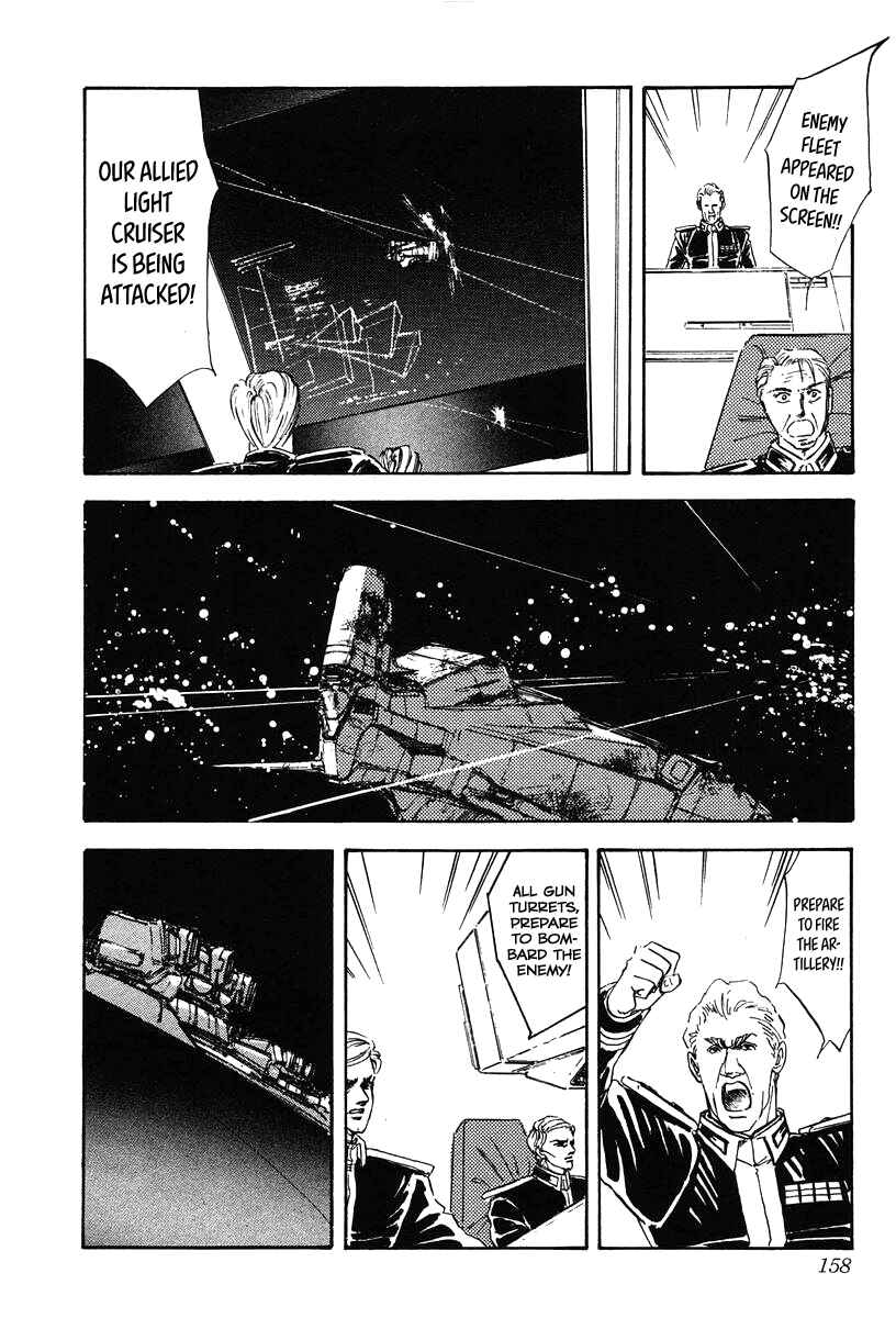 Legend of the Galactic Heroes Chapter 17 - Page 10