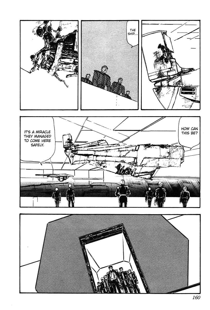 Legend of the Galactic Heroes Chapter 17 - Page 12
