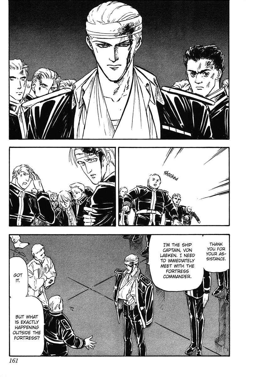 Legend of the Galactic Heroes Chapter 17 - Page 13