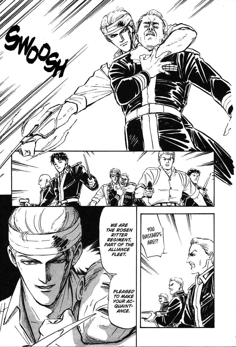 Legend of the Galactic Heroes Chapter 17 - Page 17