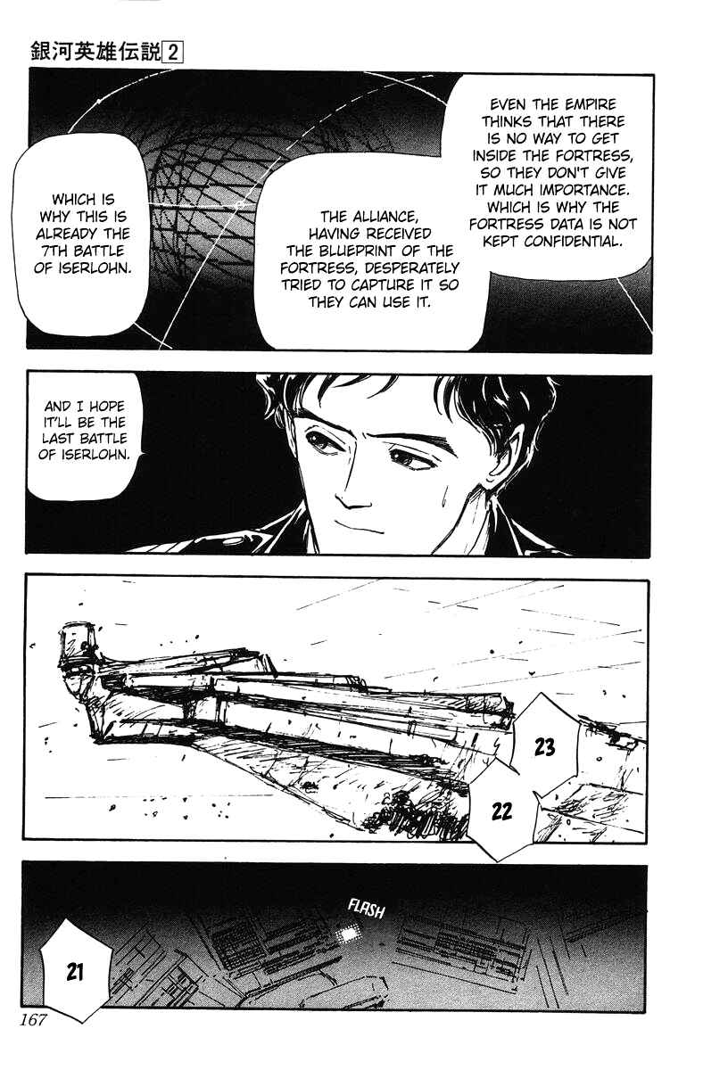 Legend of the Galactic Heroes Chapter 17 - Page 19